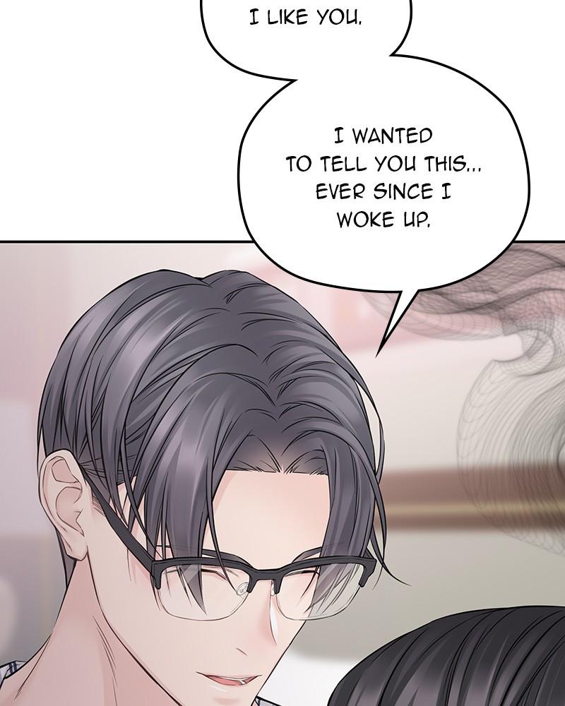 As If Love Doesn't Exist Chap 68 - Next Chap 69