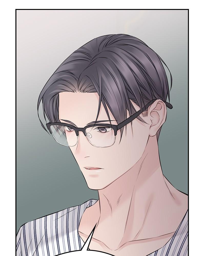 As If Love Doesn't Exist Chap 68 - Next Chap 69