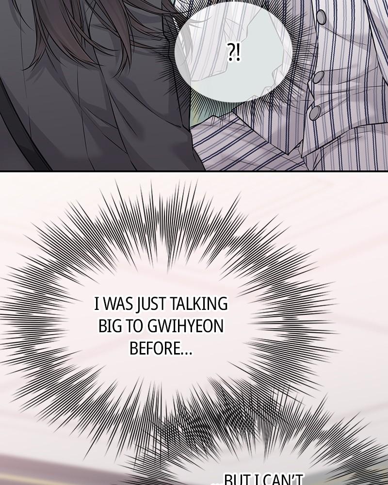 As If Love Doesn't Exist Chap 68 - Next Chap 69