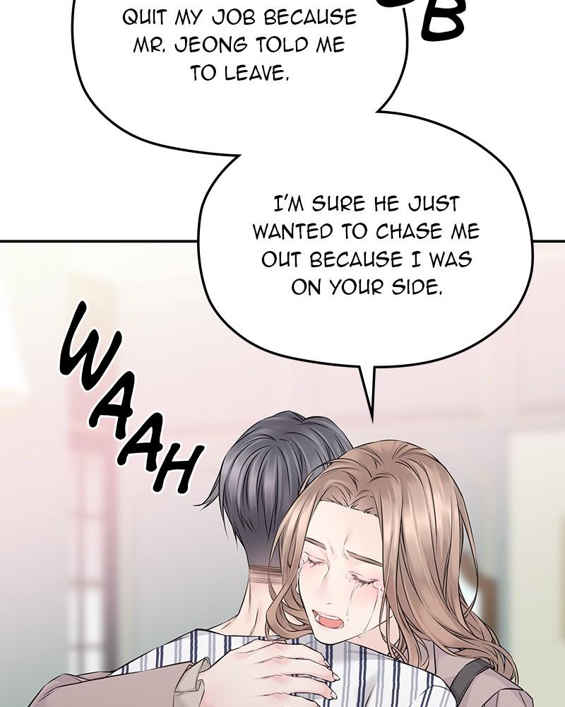 As If Love Doesn't Exist Chap 68 - Next Chap 69