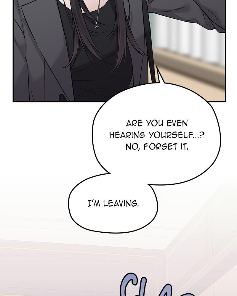 As If Love Doesn't Exist Chap 69 - Next Chap 70