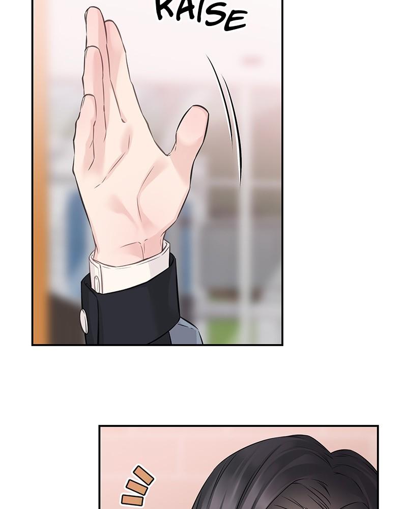 As If Love Doesn't Exist Chap 69 - Next Chap 70