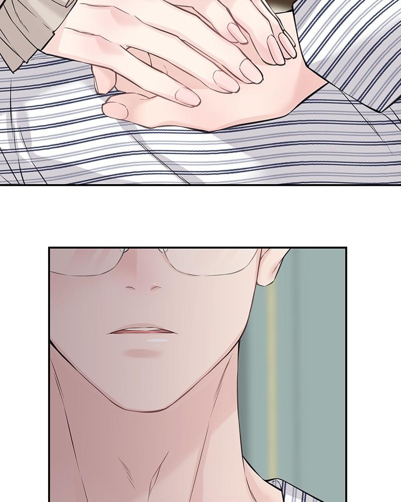 As If Love Doesn't Exist Chap 69 - Next Chap 70