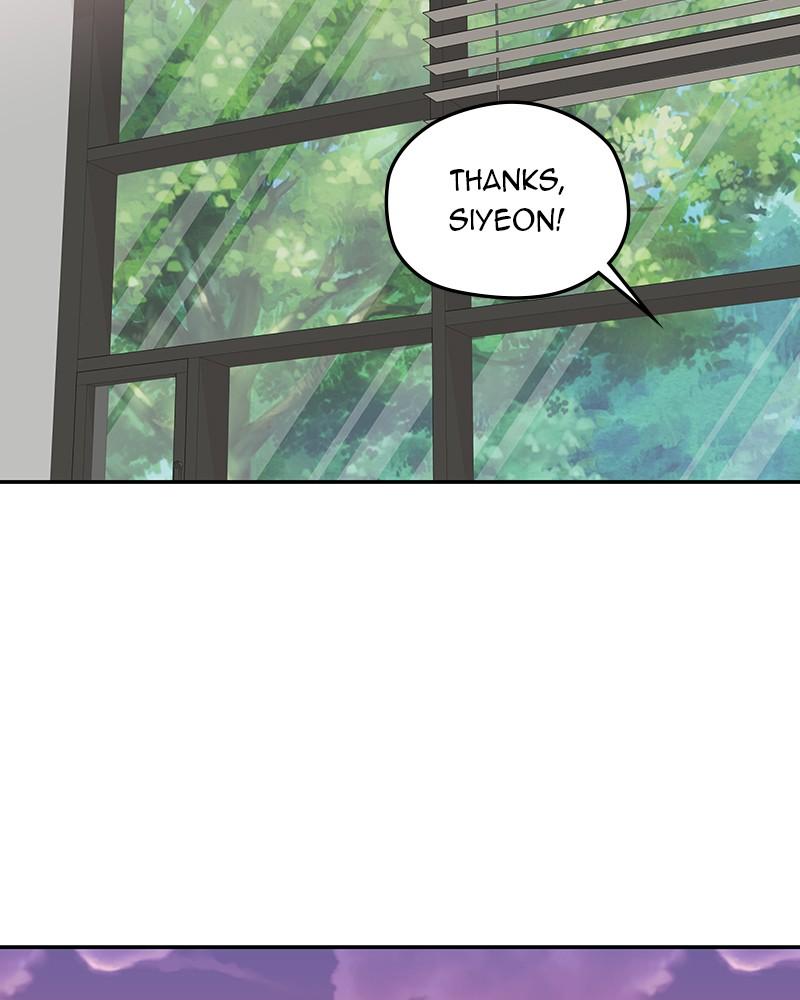 As If Love Doesn't Exist Chap 69 - Next Chap 70
