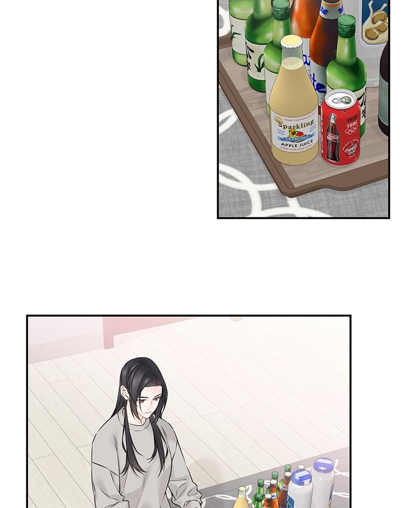 As If Love Doesn't Exist Chap 69 - Next Chap 70