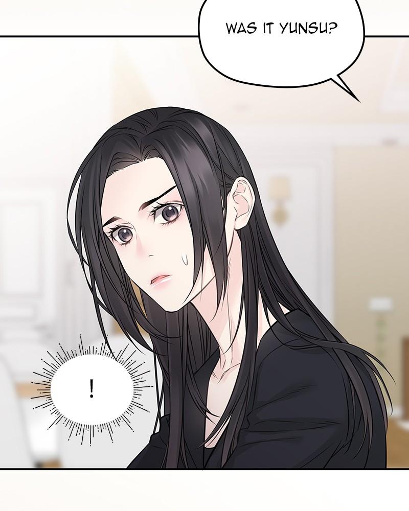 As If Love Doesn't Exist Chap 60 - Next Chap 61