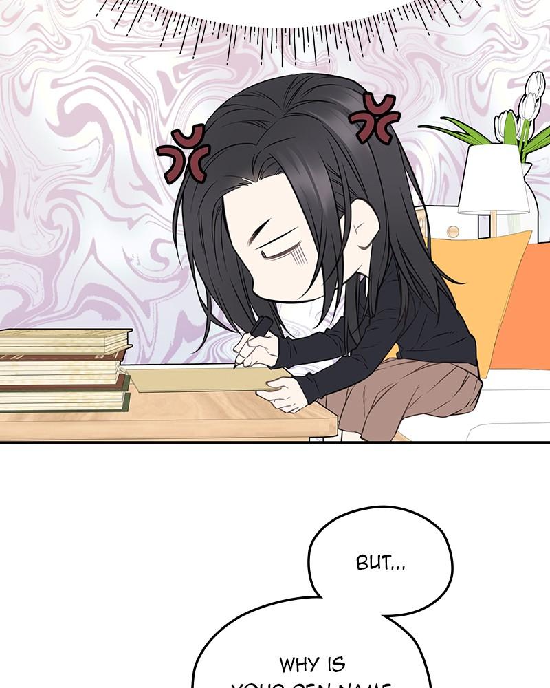 As If Love Doesn't Exist Chap 60 - Next Chap 61