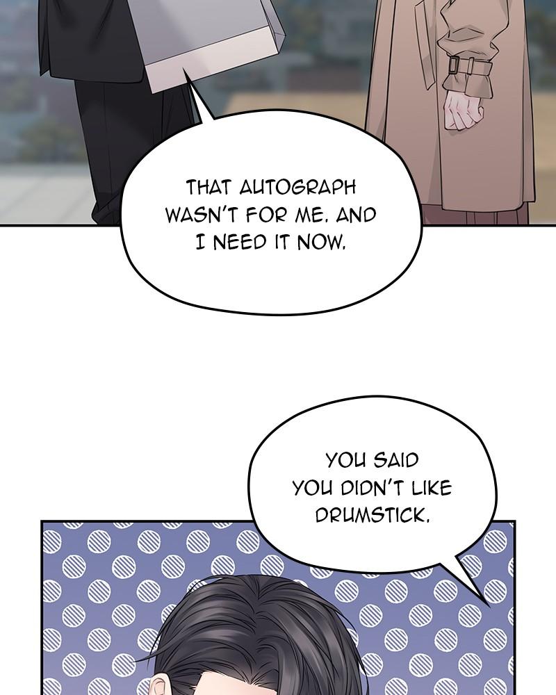As If Love Doesn't Exist Chap 60 - Next Chap 61