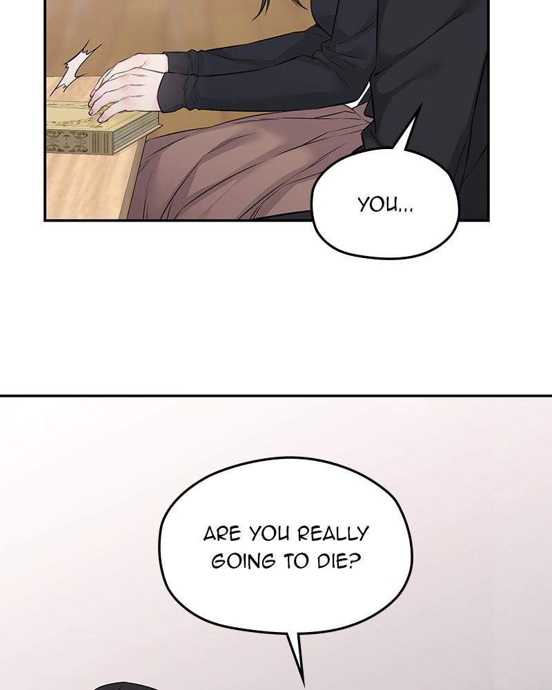 As If Love Doesn't Exist Chap 60 - Next Chap 61