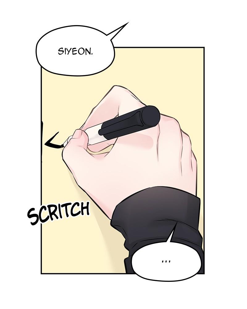 As If Love Doesn't Exist Chap 60 - Next Chap 61