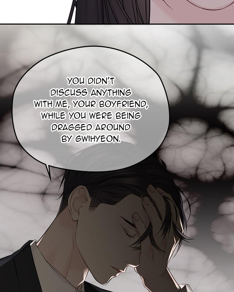 As If Love Doesn't Exist Chap 60 - Next Chap 61