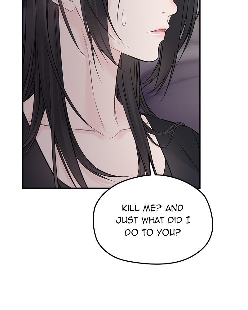 As If Love Doesn't Exist Chap 60 - Next Chap 61