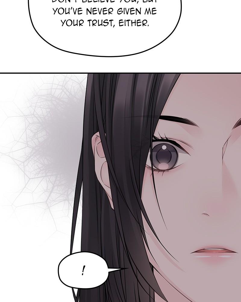 As If Love Doesn't Exist Chap 60 - Next Chap 61