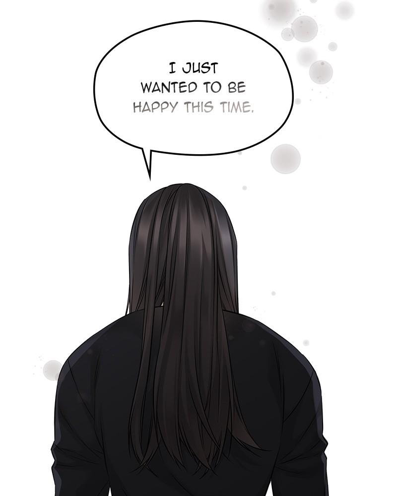 As If Love Doesn't Exist Chap 60 - Next Chap 61