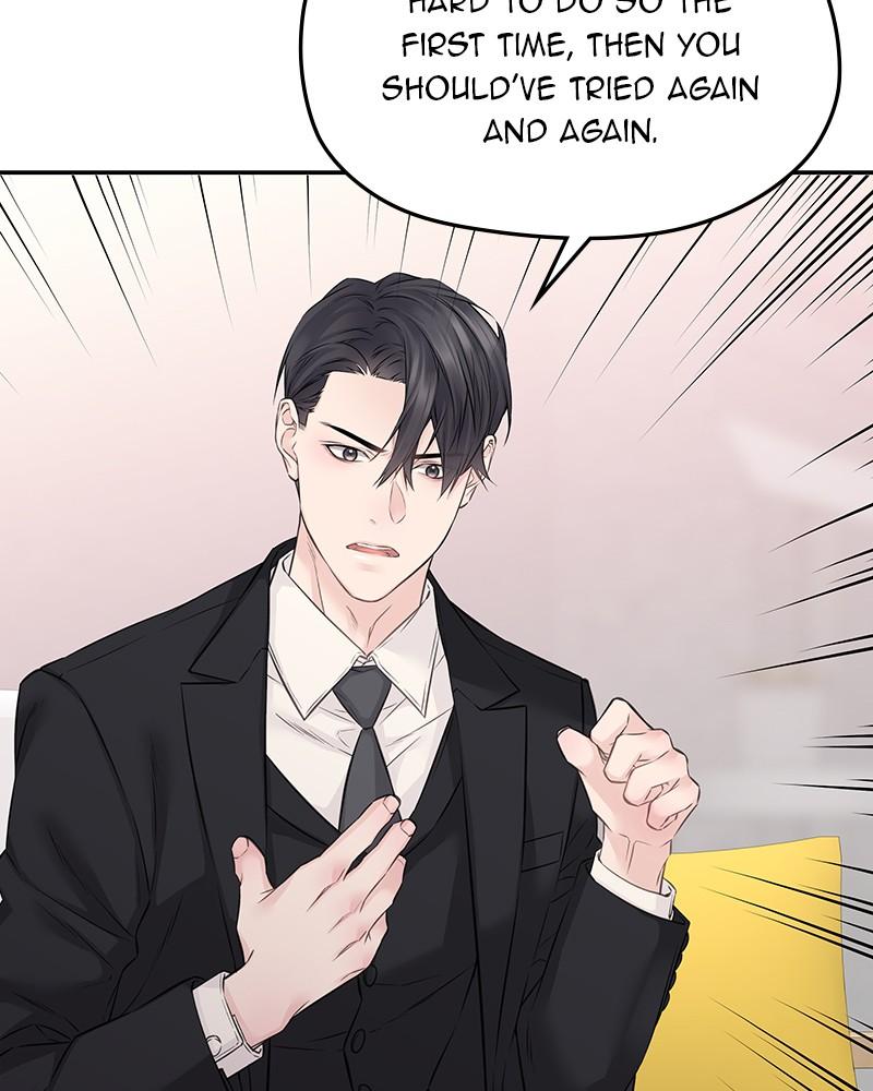 As If Love Doesn't Exist Chap 60 - Next Chap 61