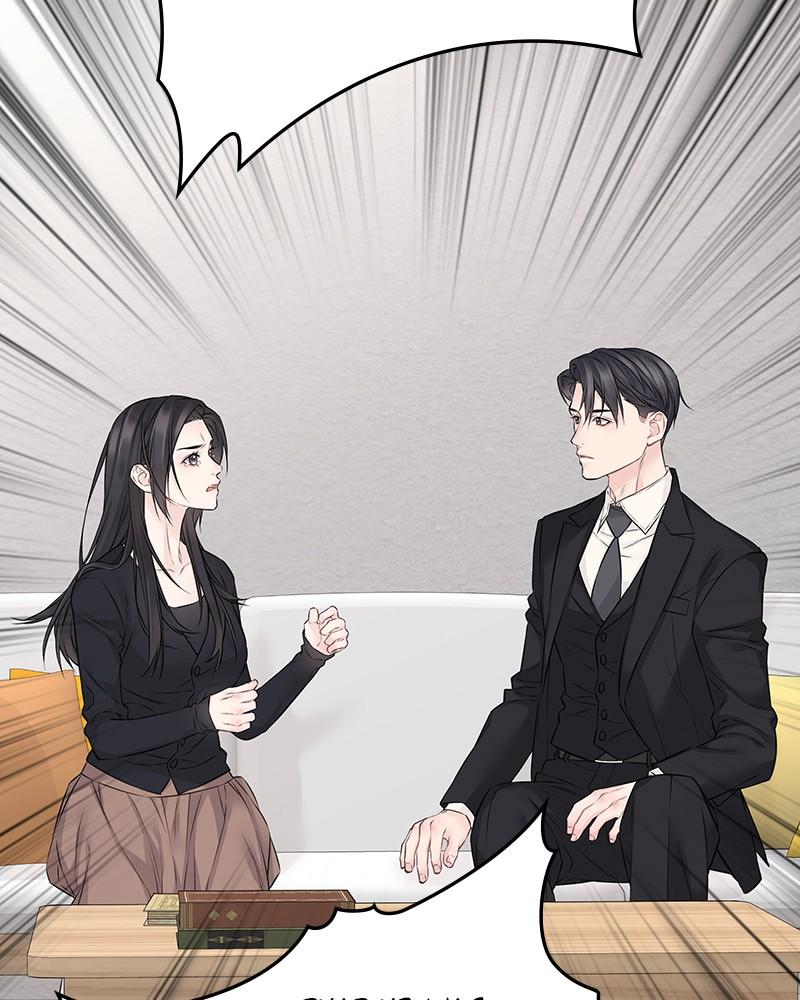 As If Love Doesn't Exist Chap 60 - Next Chap 61