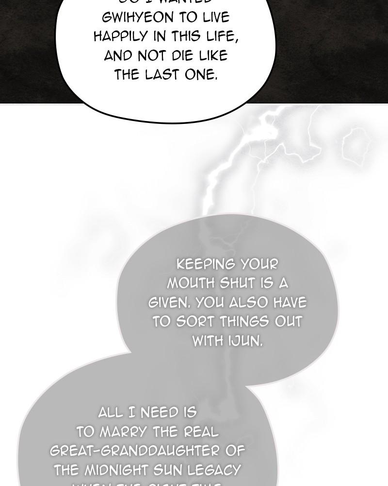 As If Love Doesn't Exist Chap 61 - Next Chap 62