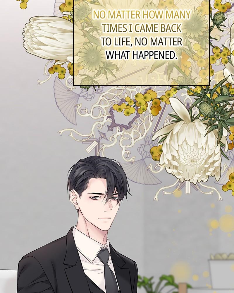 As If Love Doesn't Exist Chap 61 - Next Chap 62