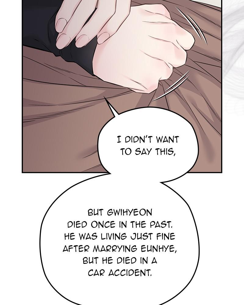As If Love Doesn't Exist Chap 61 - Next Chap 62