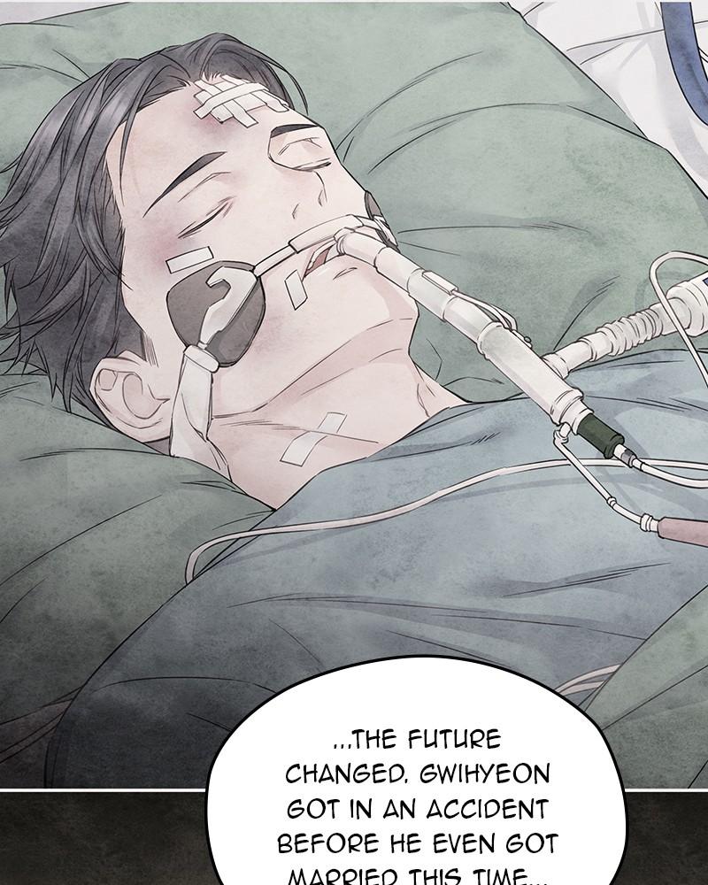 As If Love Doesn't Exist Chap 61 - Next Chap 62