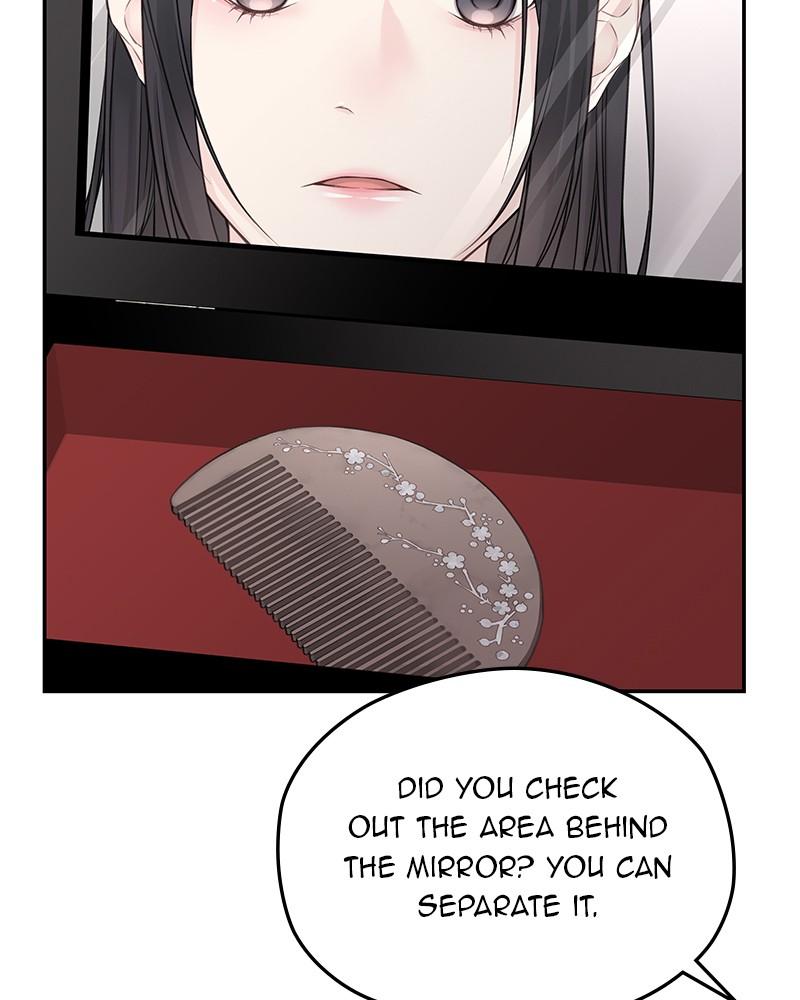 As If Love Doesn't Exist Chap 61 - Next Chap 62