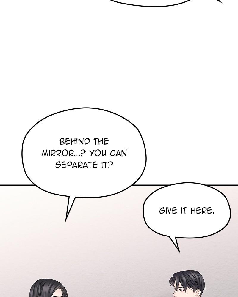 As If Love Doesn't Exist Chap 61 - Next Chap 62