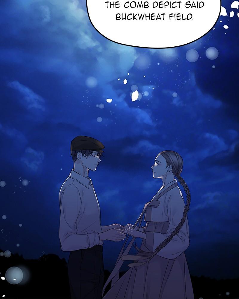 As If Love Doesn't Exist Chap 61 - Next Chap 62