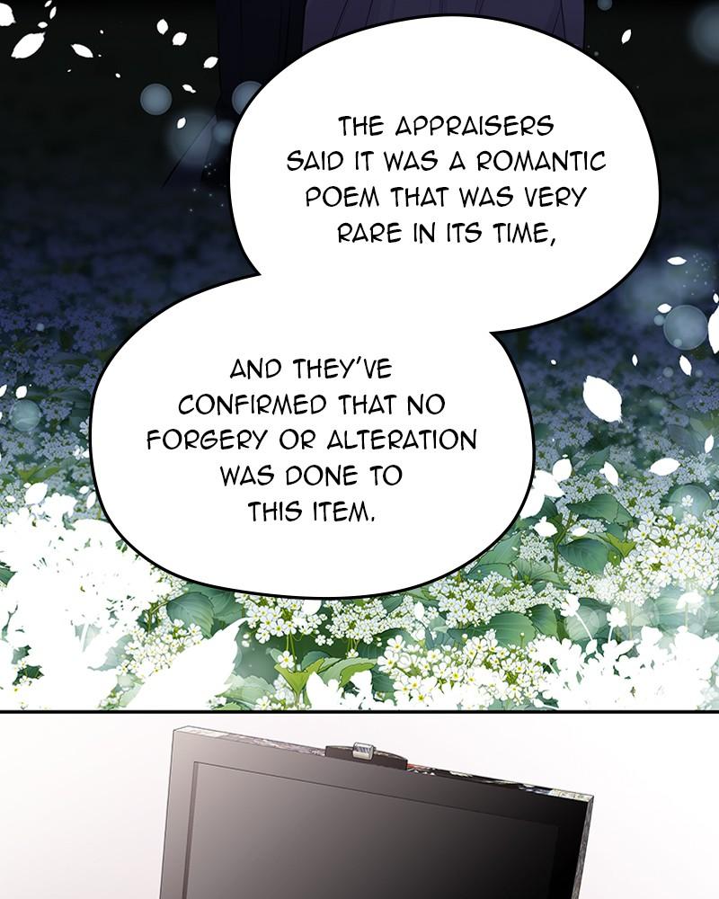 As If Love Doesn't Exist Chap 61 - Next Chap 62