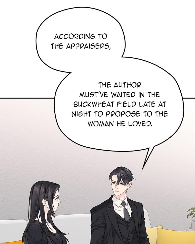 As If Love Doesn't Exist Chap 61 - Next Chap 62