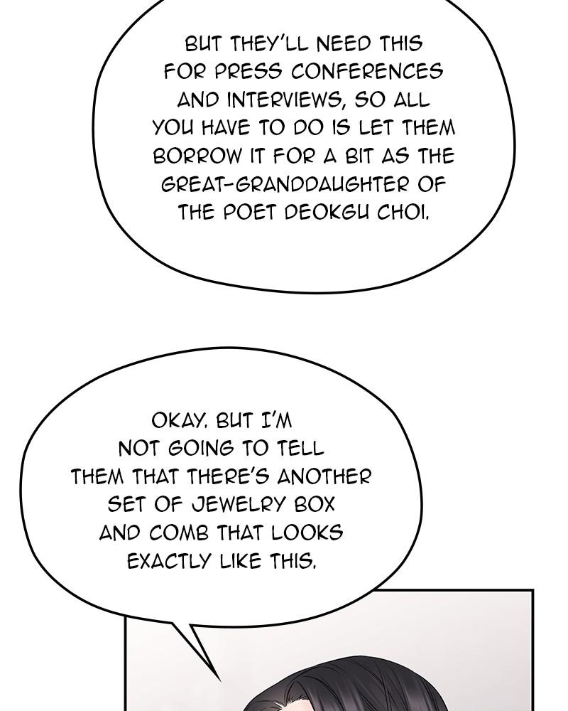 As If Love Doesn't Exist Chap 61 - Next Chap 62
