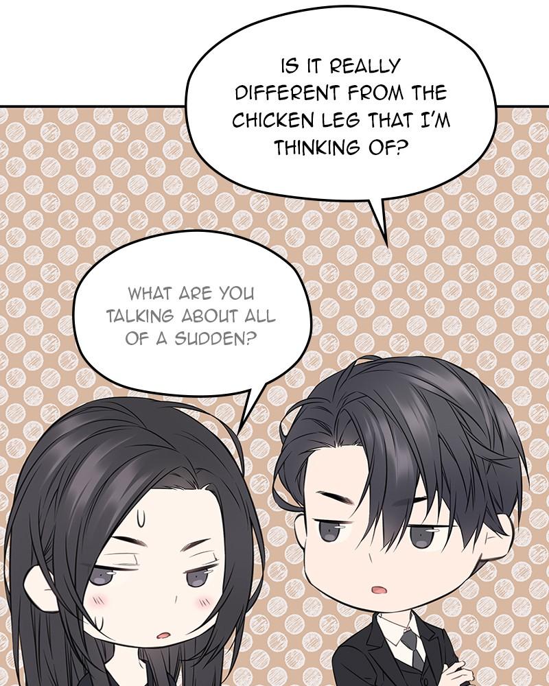 As If Love Doesn't Exist Chap 61 - Next Chap 62