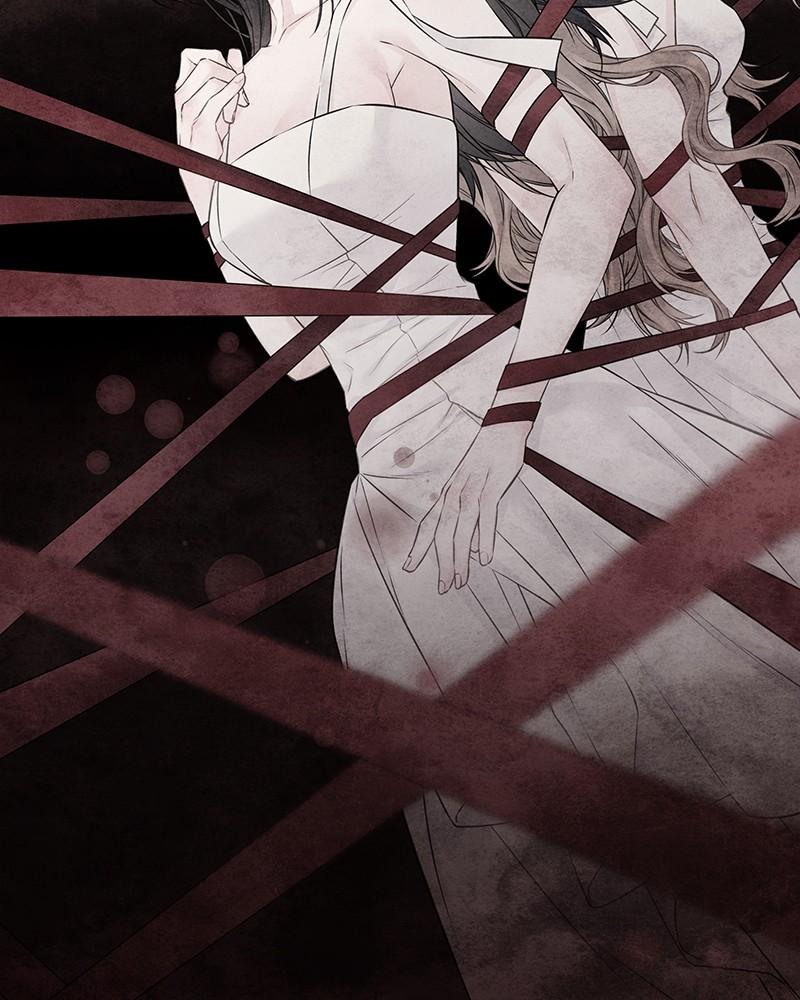 As If Love Doesn't Exist Chap 61 - Next Chap 62