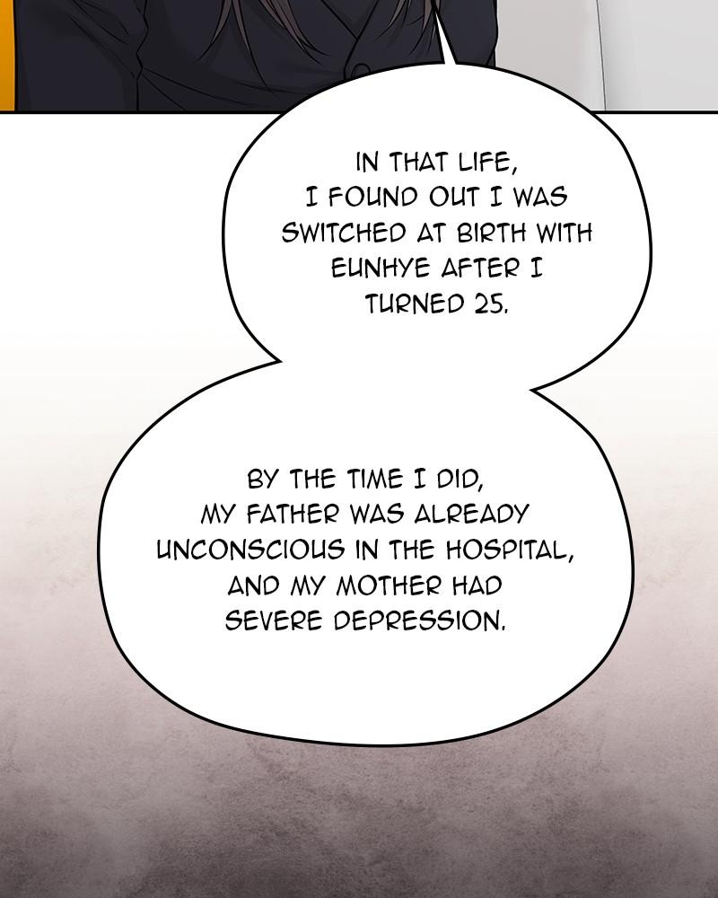 As If Love Doesn't Exist Chap 62 - Next Chap 63