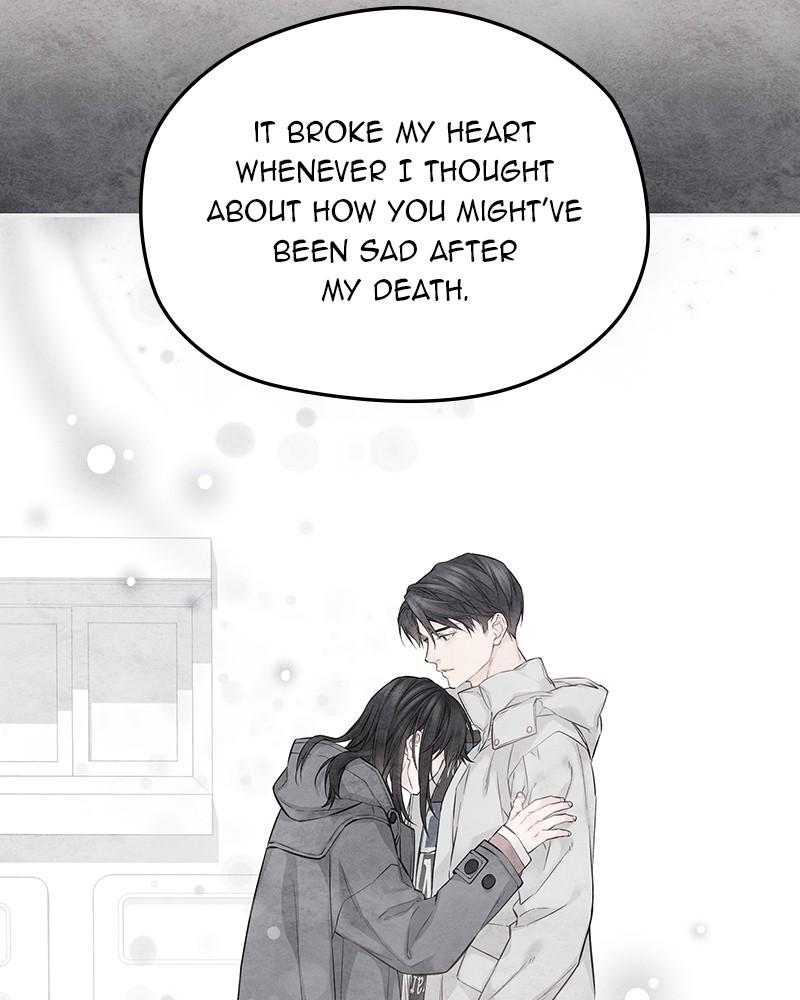 As If Love Doesn't Exist Chap 62 - Next Chap 63