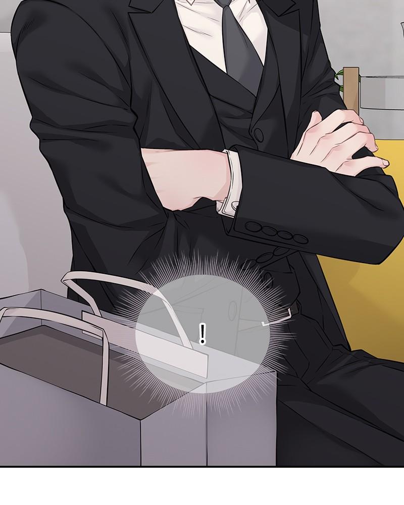 As If Love Doesn't Exist Chap 62 - Next Chap 63