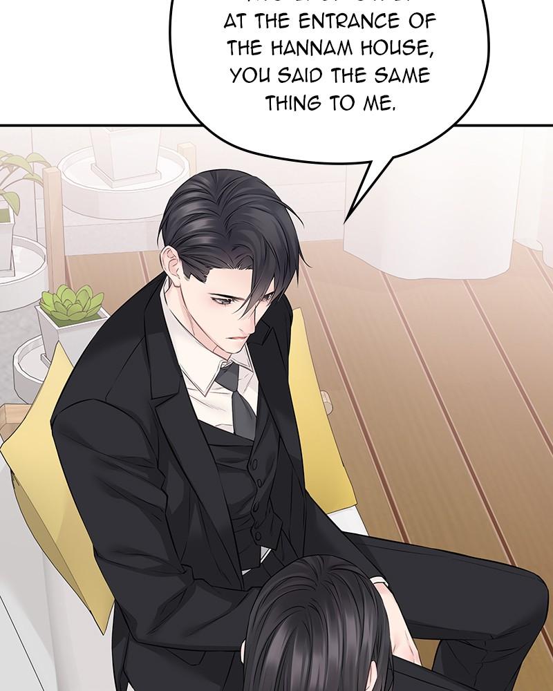 As If Love Doesn't Exist Chap 62 - Next Chap 63