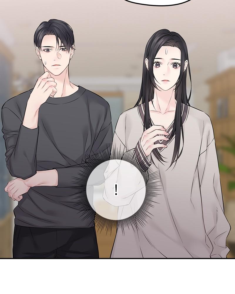 As If Love Doesn't Exist Chap 63 - Next Chap 64