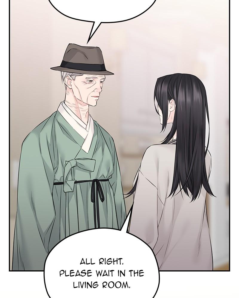 As If Love Doesn't Exist Chap 63 - Next Chap 64