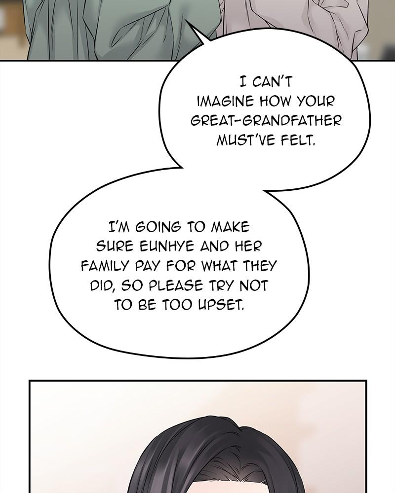 As If Love Doesn't Exist Chap 63 - Next Chap 64