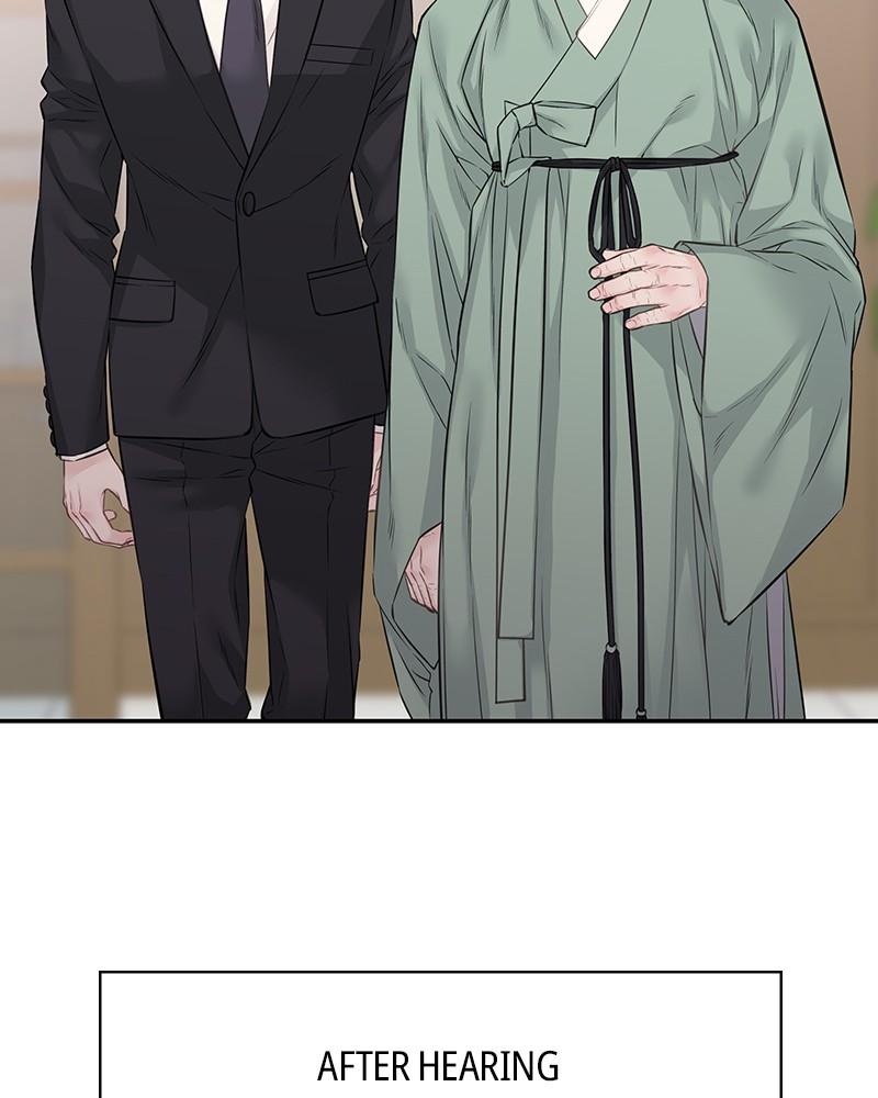 As If Love Doesn't Exist Chap 63 - Next Chap 64