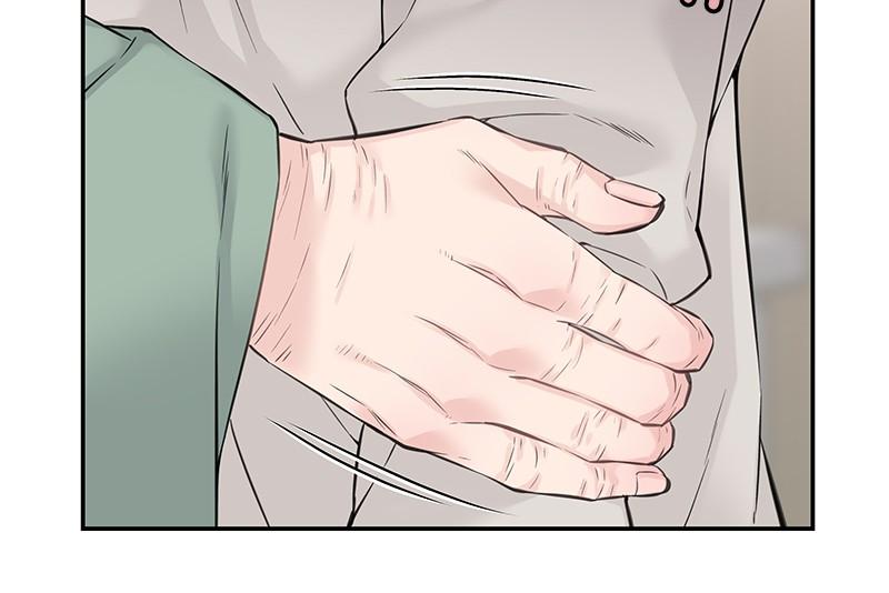 As If Love Doesn't Exist Chap 63 - Next Chap 64