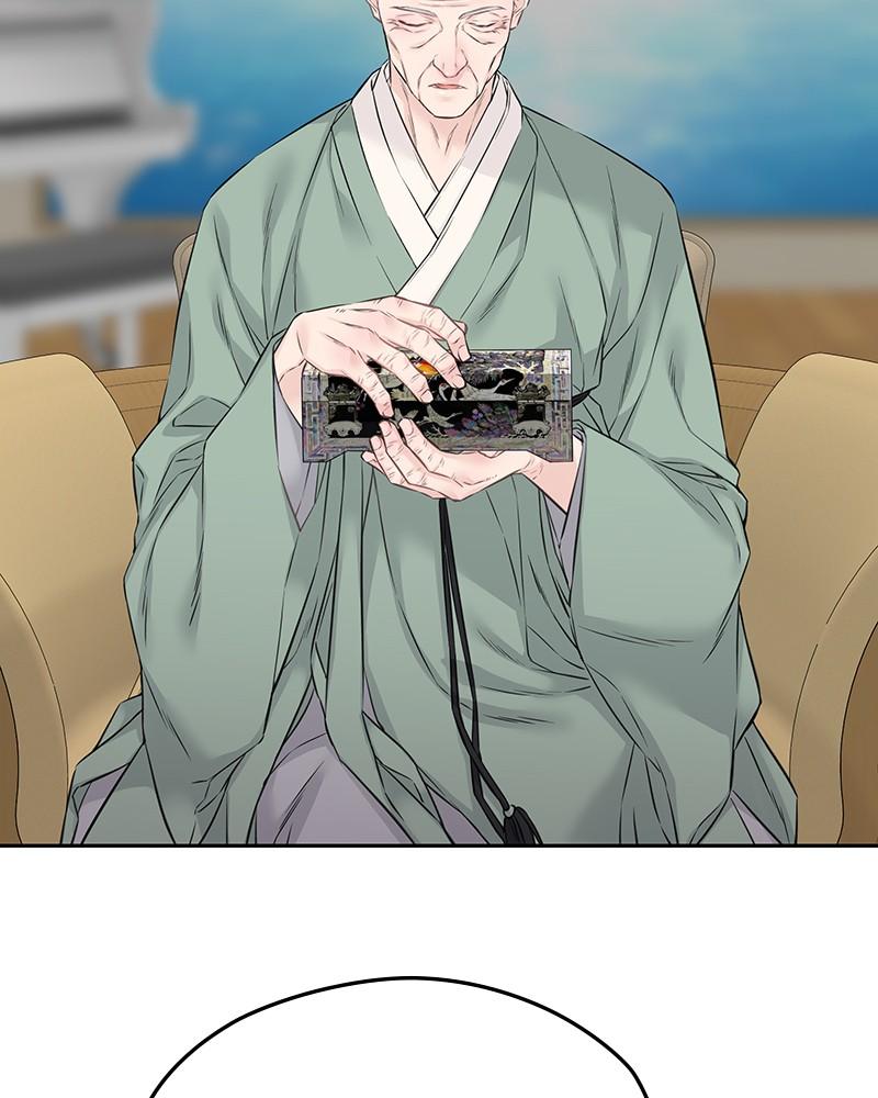 As If Love Doesn't Exist Chap 63 - Next Chap 64