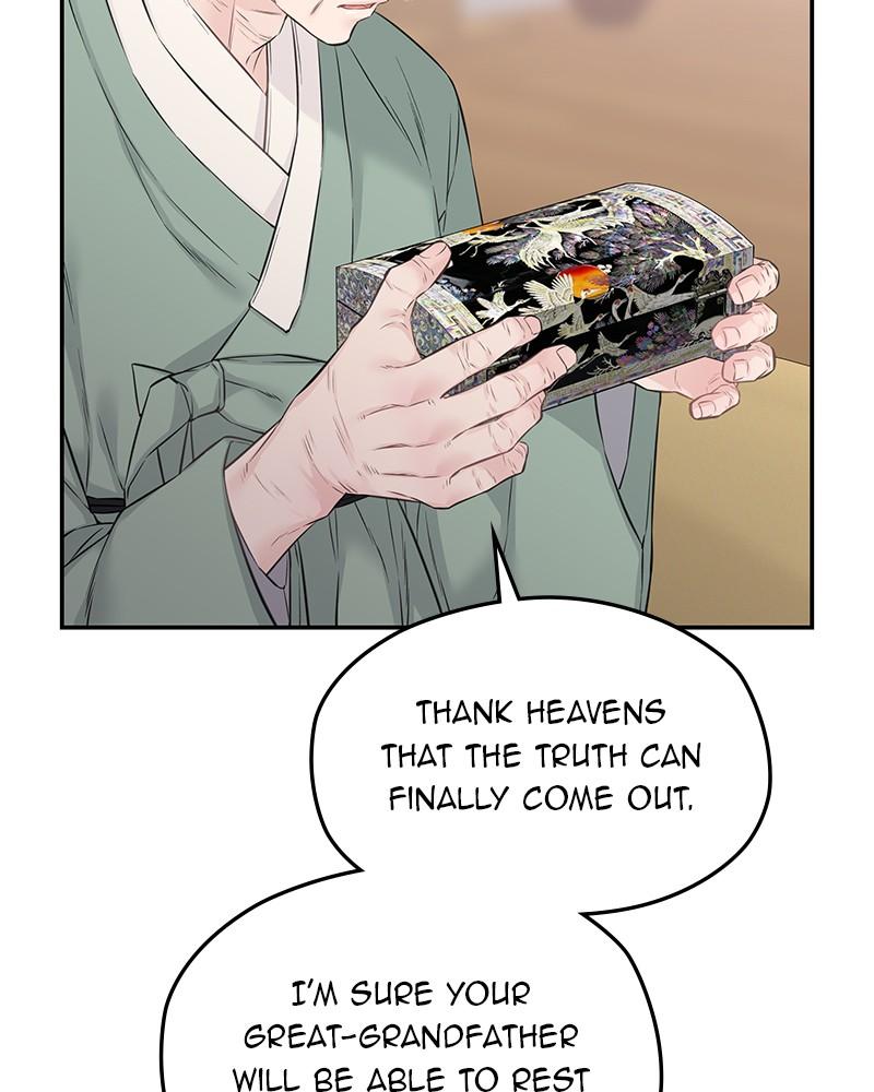 As If Love Doesn't Exist Chap 63 - Next Chap 64