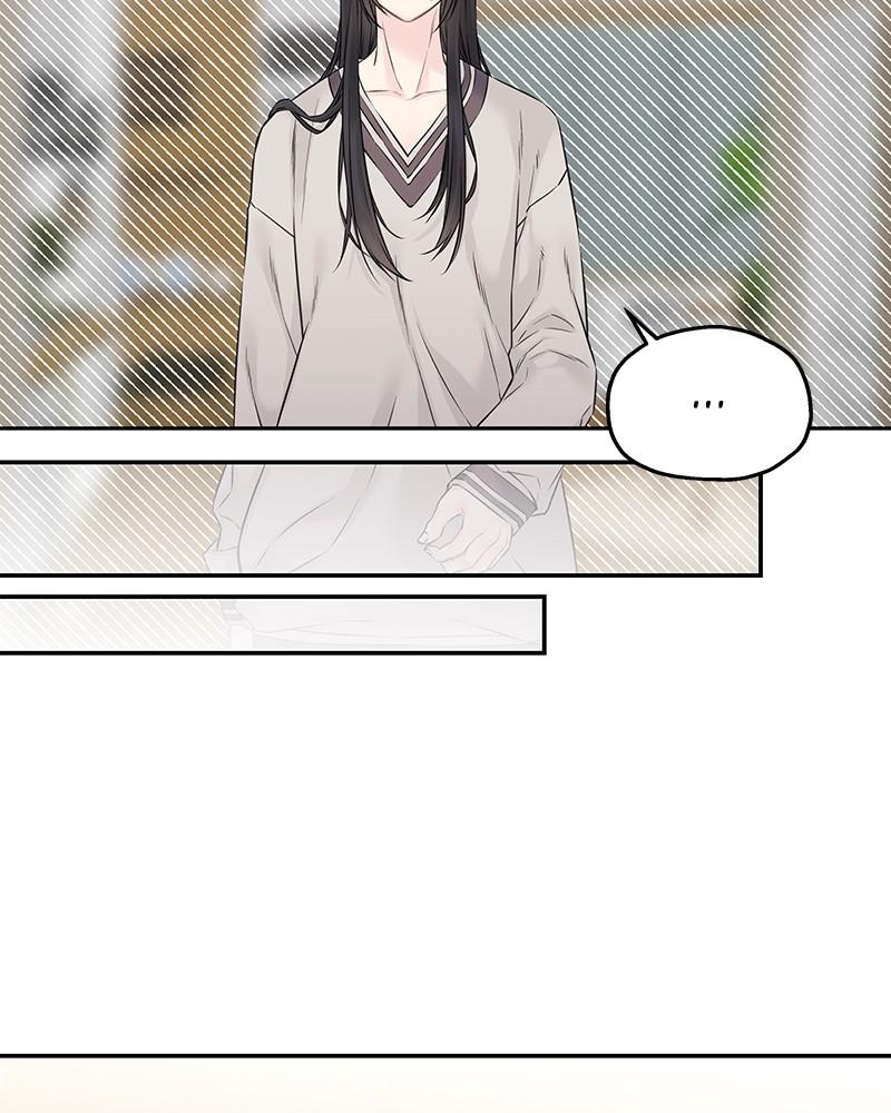 As If Love Doesn't Exist Chap 63 - Next Chap 64