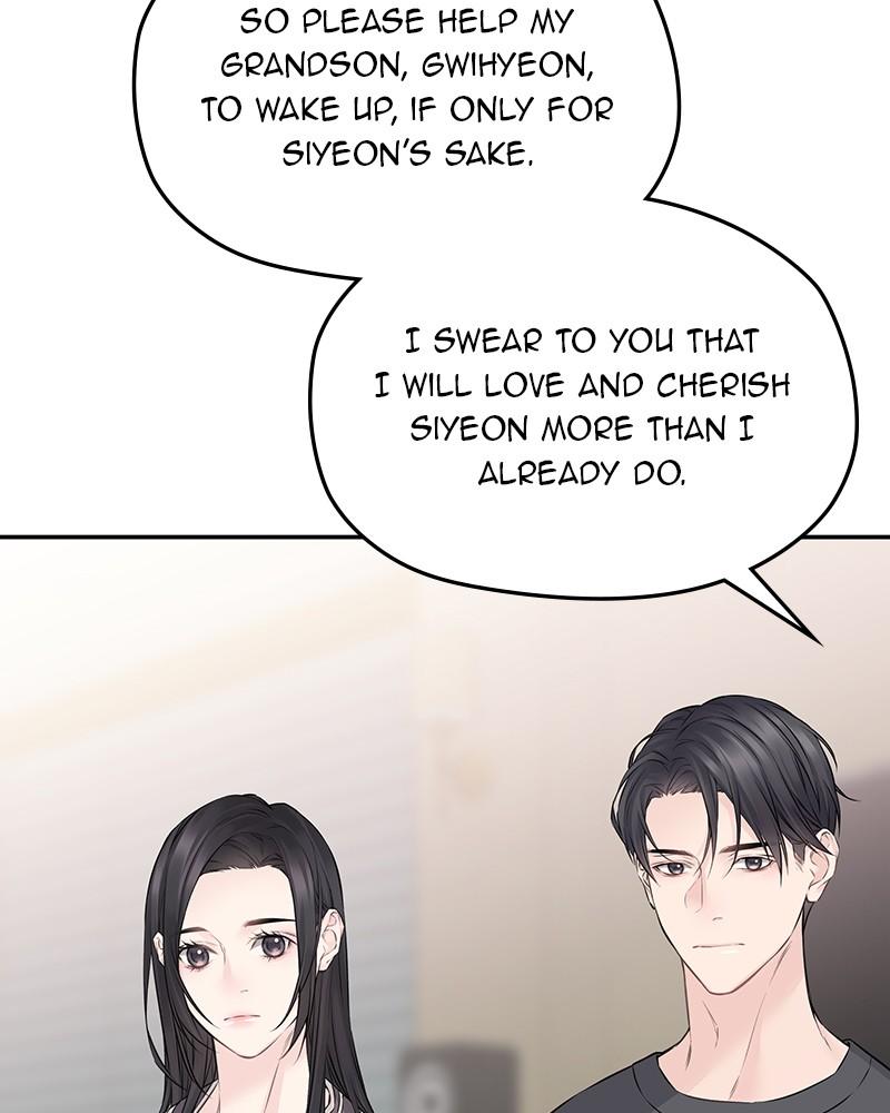 As If Love Doesn't Exist Chap 63 - Next Chap 64