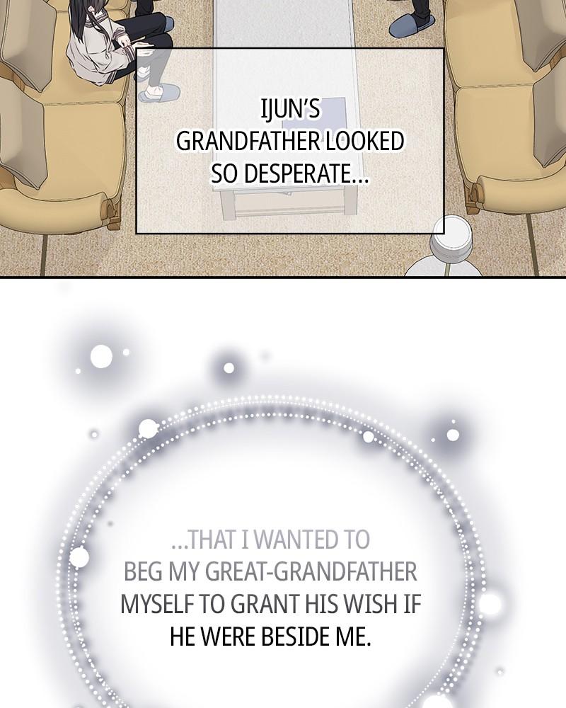 As If Love Doesn't Exist Chap 63 - Next Chap 64