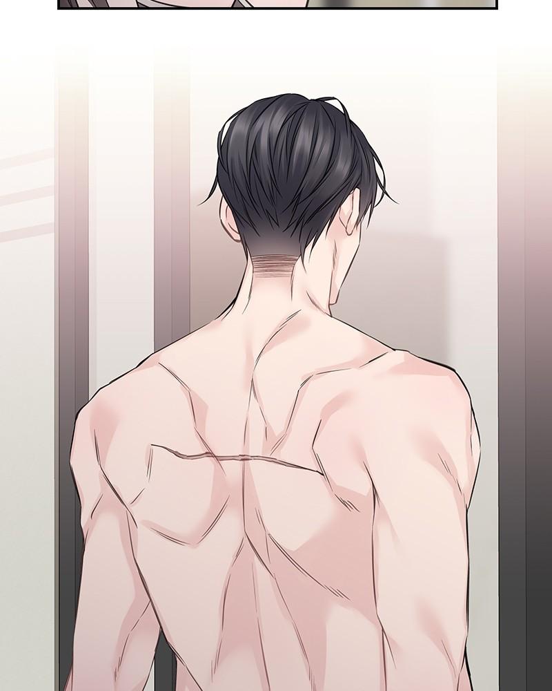 As If Love Doesn't Exist Chap 63 - Next Chap 64