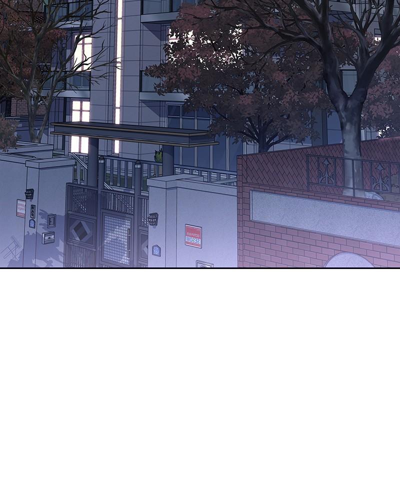 As If Love Doesn't Exist Chap 63 - Next Chap 64