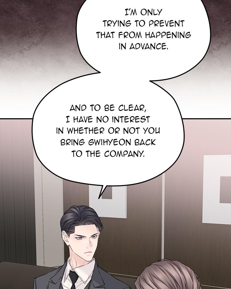 As If Love Doesn't Exist Chap 77 - Next Chap 78