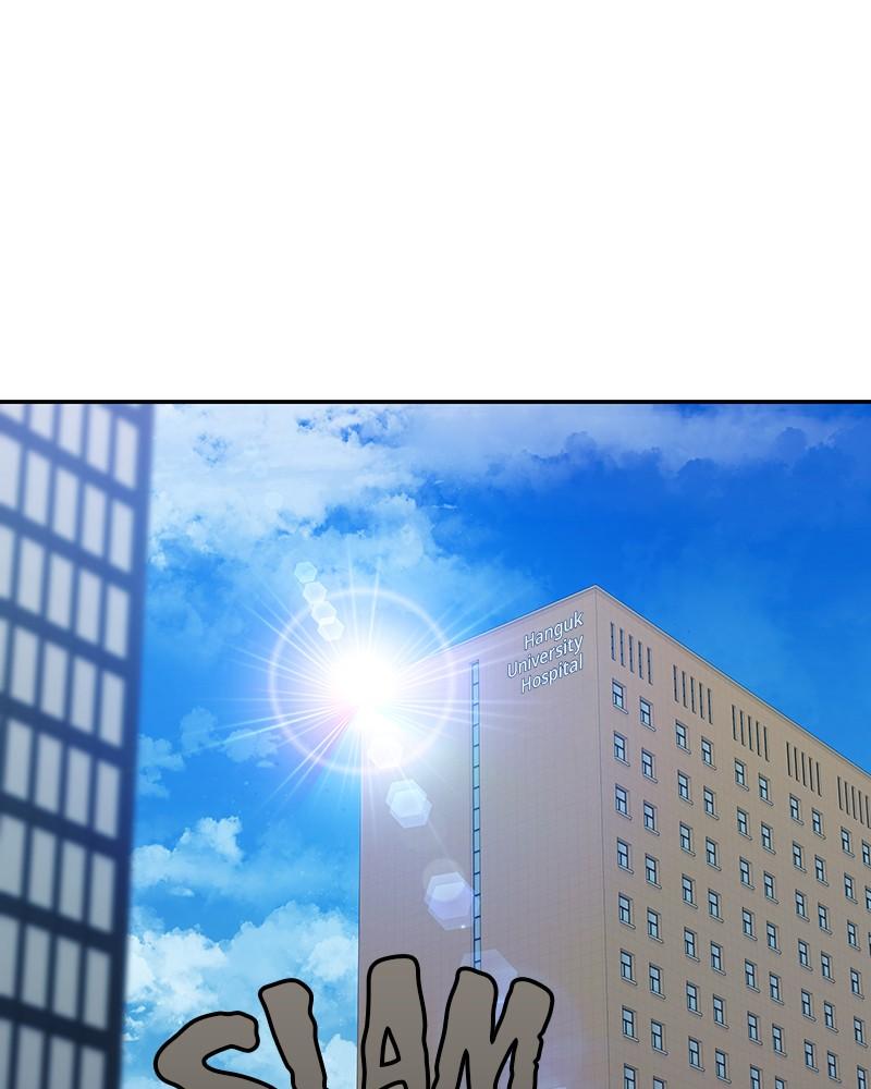 As If Love Doesn't Exist Chap 77 - Next Chap 78